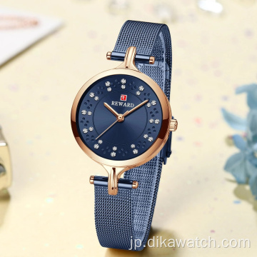 新着ファッションレディースクォーツ時計メッシュステンレススチール防水腕時計ラインストーンチャーム付きレディース腕時計
